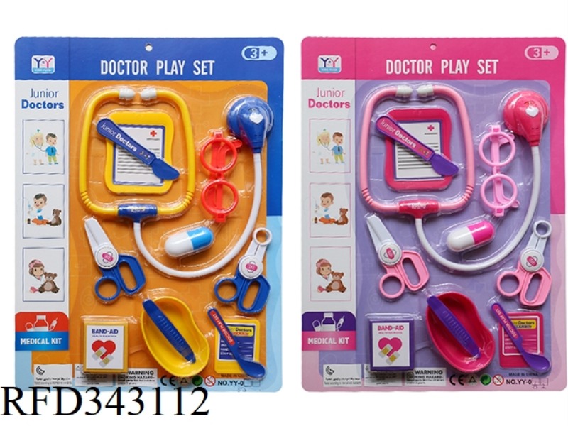 MEDICAL SET