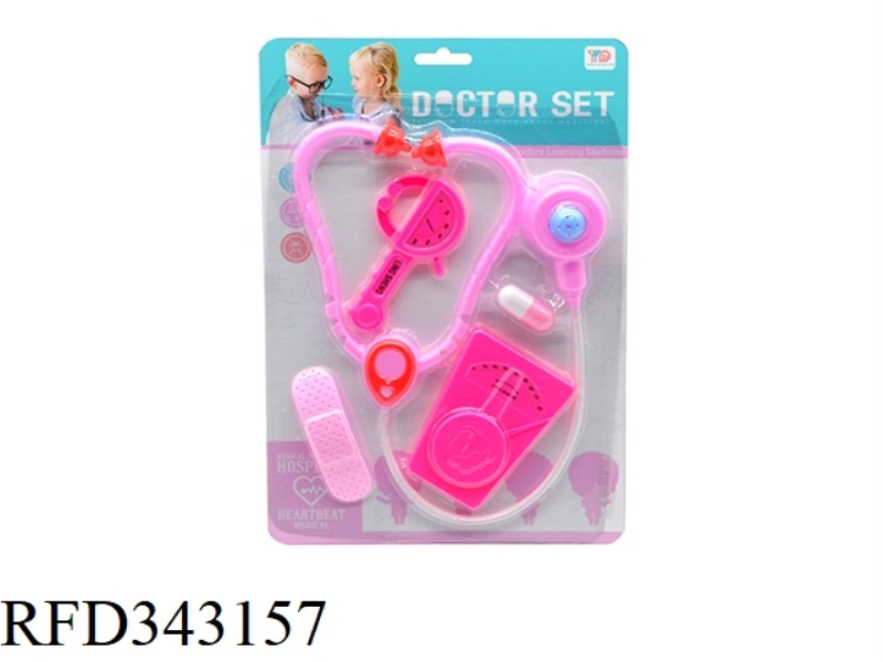 MEDICAL SET