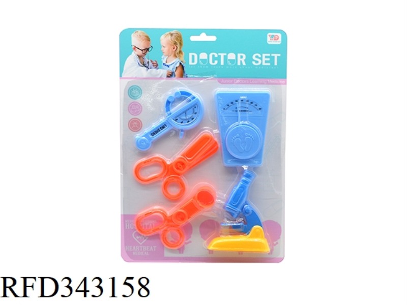 MEDICAL SET