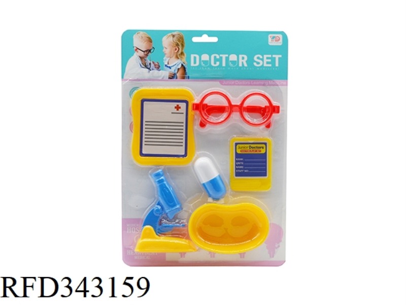 MEDICAL SET