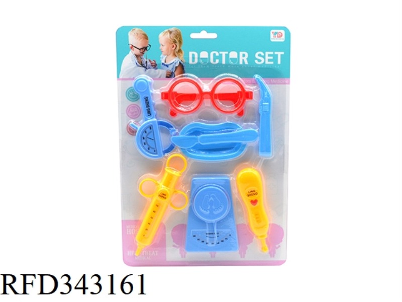 MEDICAL SET