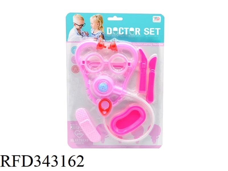 MEDICAL SET