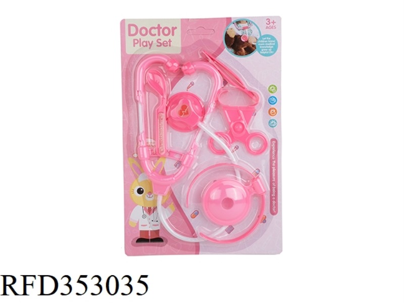 MEDICAL TOOLS