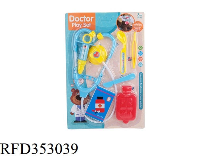 MEDICAL TOOLS