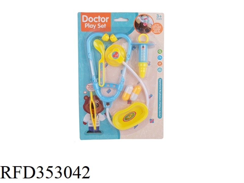 MEDICAL TOOLS