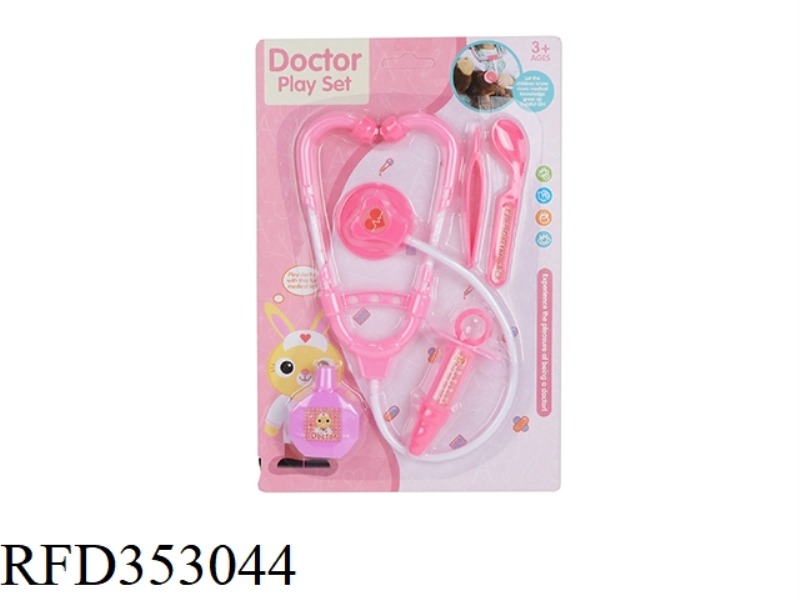 MEDICAL TOOLS