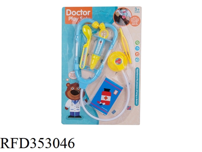 MEDICAL TOOLS