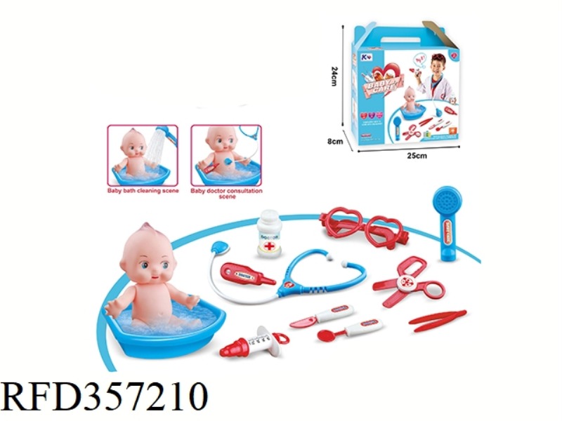 MEDICAL SET