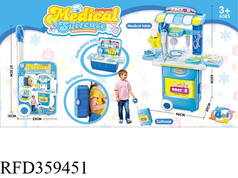 BACKPACK MEDICAL TROLLEY SUITCASE