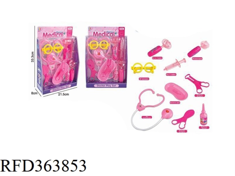 MEDICAL SET