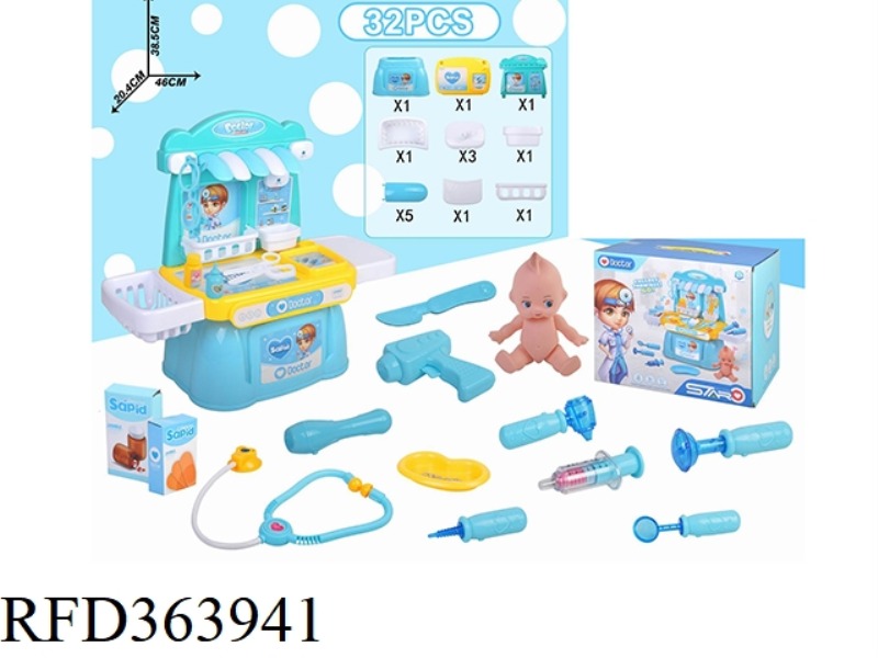 PLAY HOUSE MEDICAL KIT
