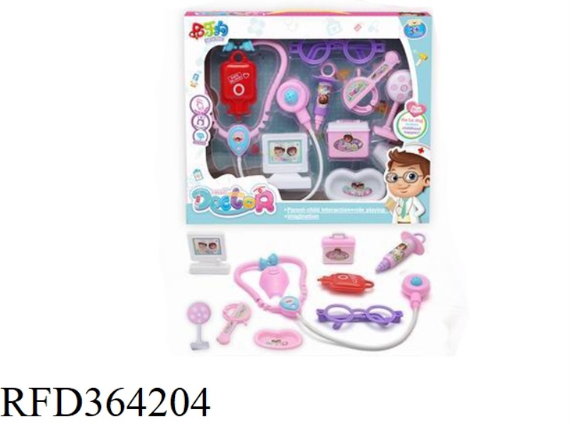 PINK CHILDREN'S MEDICAL SET 10PCS