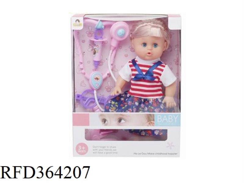 12 INCH DOLL + MEDICAL SET