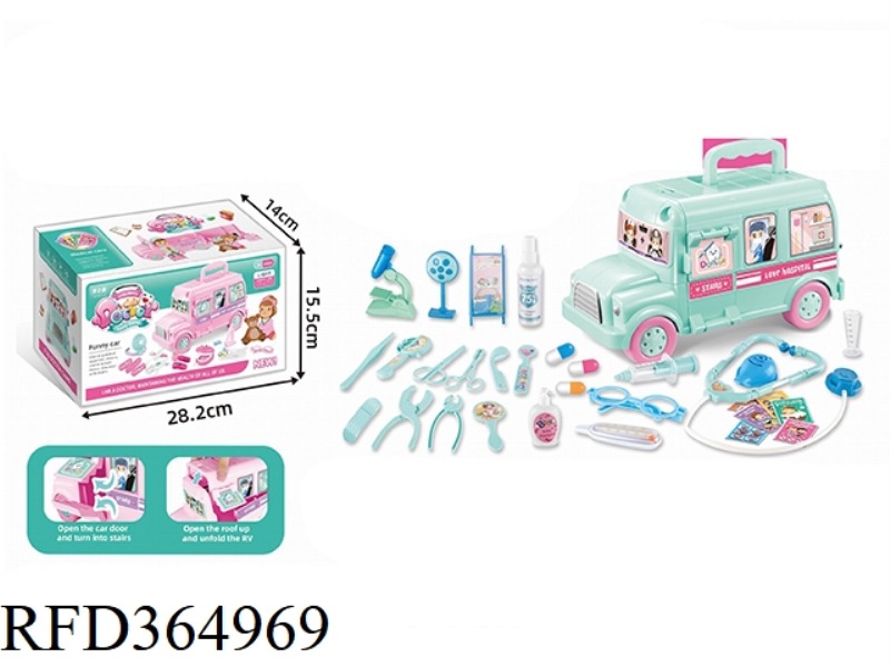 BUS MEDICAL STORAGE CART (31PCS) TWO-COLOR MIXED