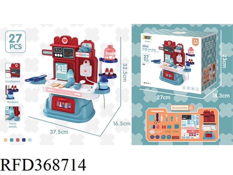 MEDICAL EQUIPMENT SMALL TABLE 27PCS