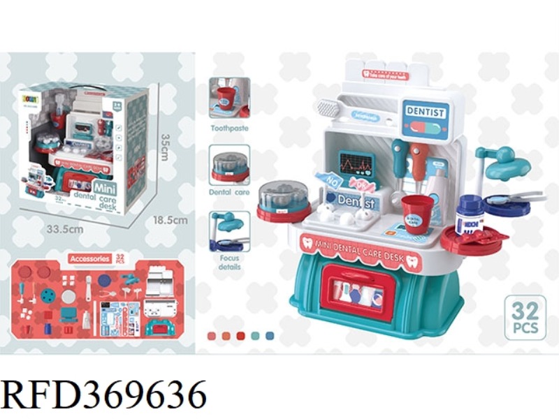 DENTAL DECAY PREVENTION DENTIST STATION 32