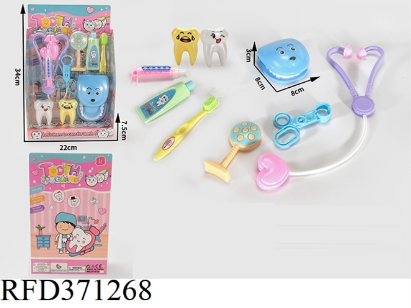 DENTIST