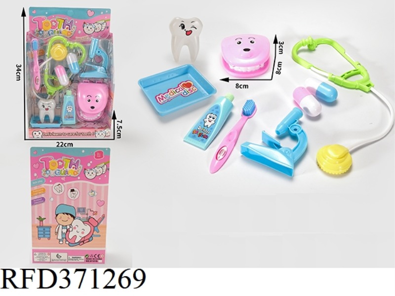DENTIST