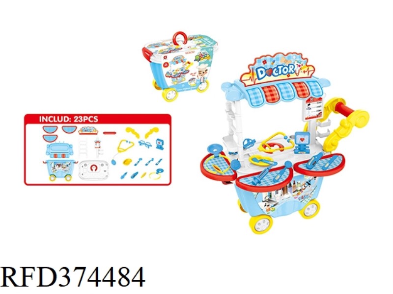 MEDICINE VEHICLE