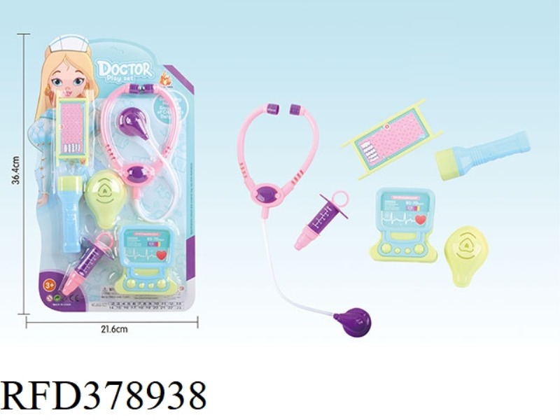MEDICAL TOOLS