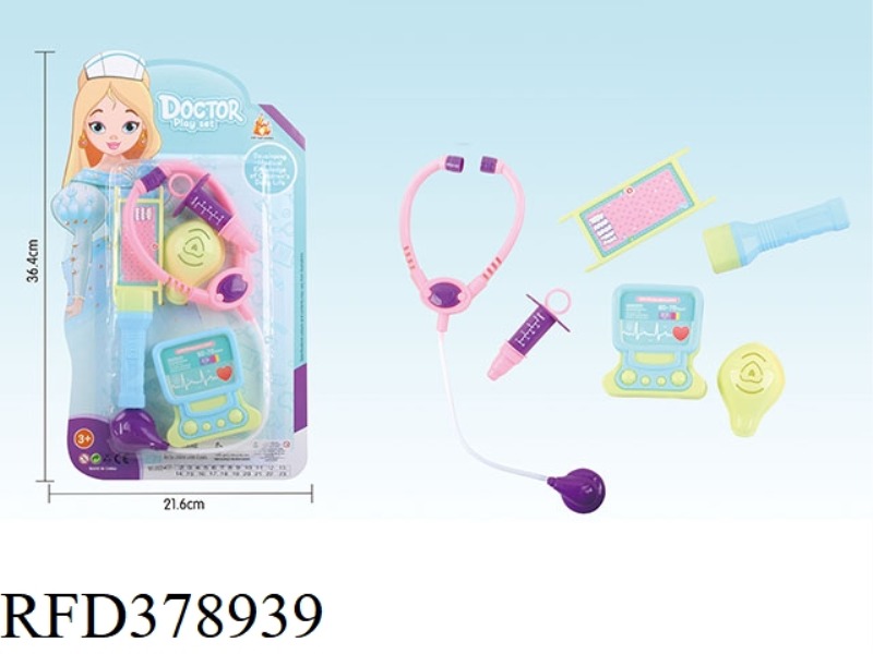 MEDICAL TOOLS