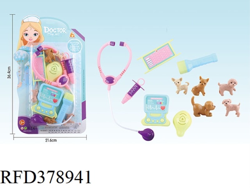 MEDICAL TOOLS