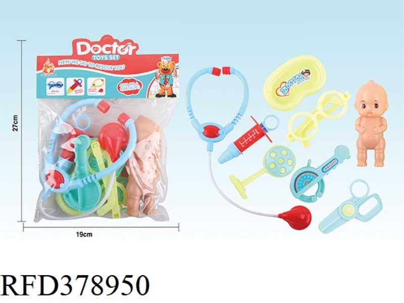 MEDICAL TOOLS