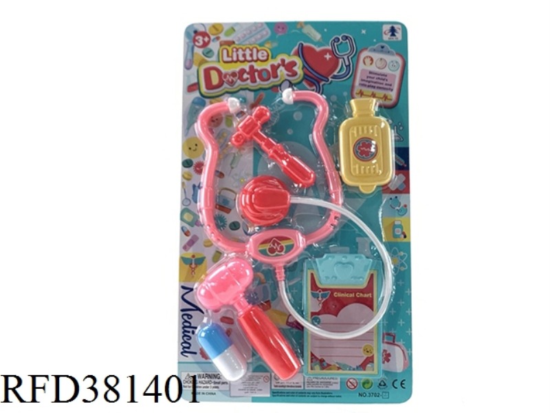 MEDICAL TOOLS