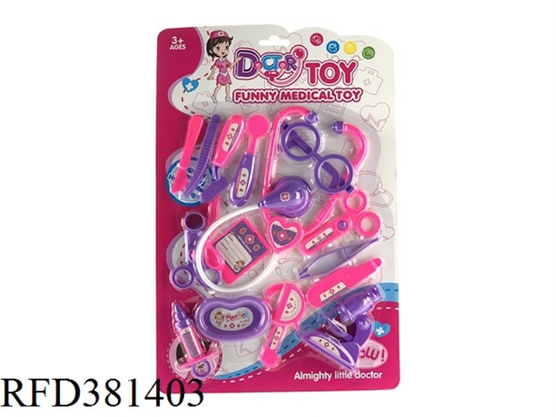 CHILDREN'S MEDICAL TOOLS