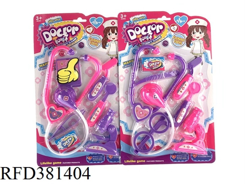 CHILDREN'S MEDICAL TOOLS
