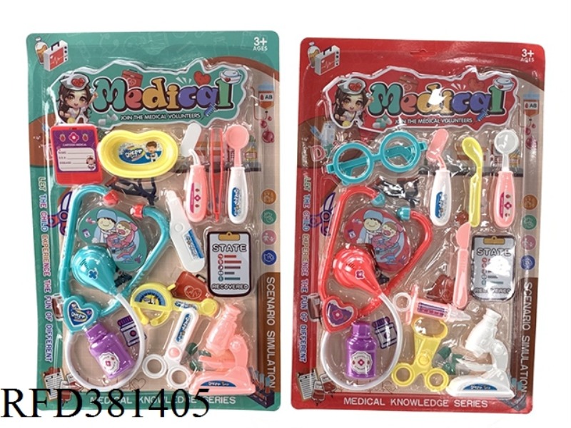 CHILDREN'S MEDICAL TOOLS