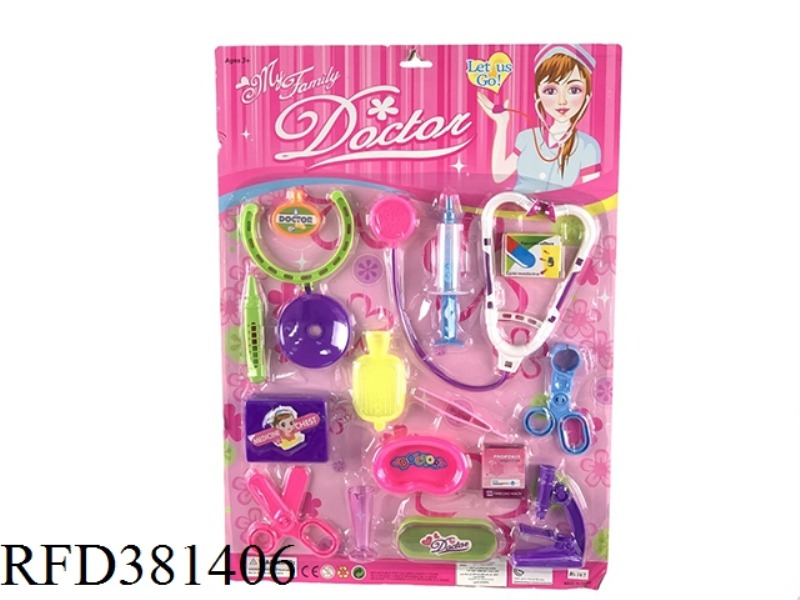 DOCTOR SET