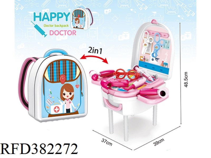 HAPPY MEDICAL DEVICE SCHOOLBAG STYLE