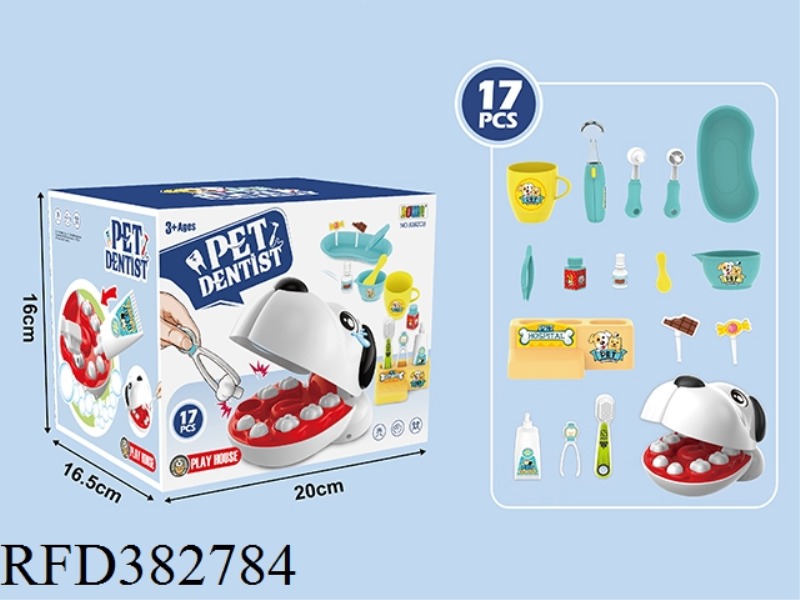 PET DENTIST BOX/TOOTH DETECTOR WITH FUNCTION (17PCS)