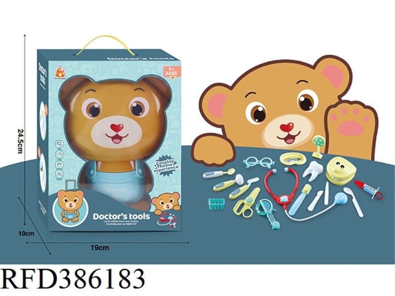 PLAY HOUSE CHILDREN'S MEDICAL KIT COLOR BOX SET + STORAGE BOX