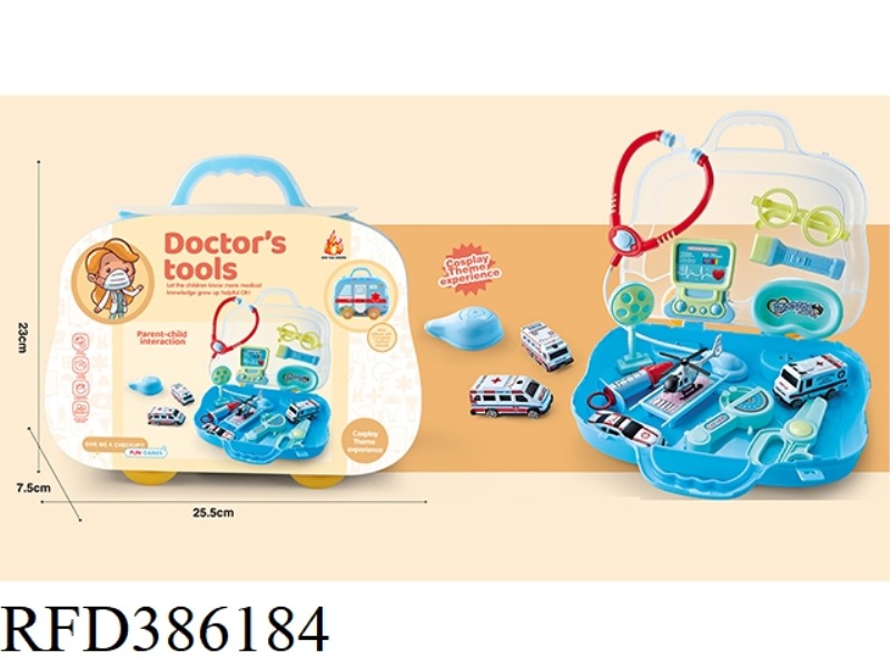 PLAY HOUSE CHILDREN'S MEDICAL KIT COLOR BOX SET + STORAGE BOX