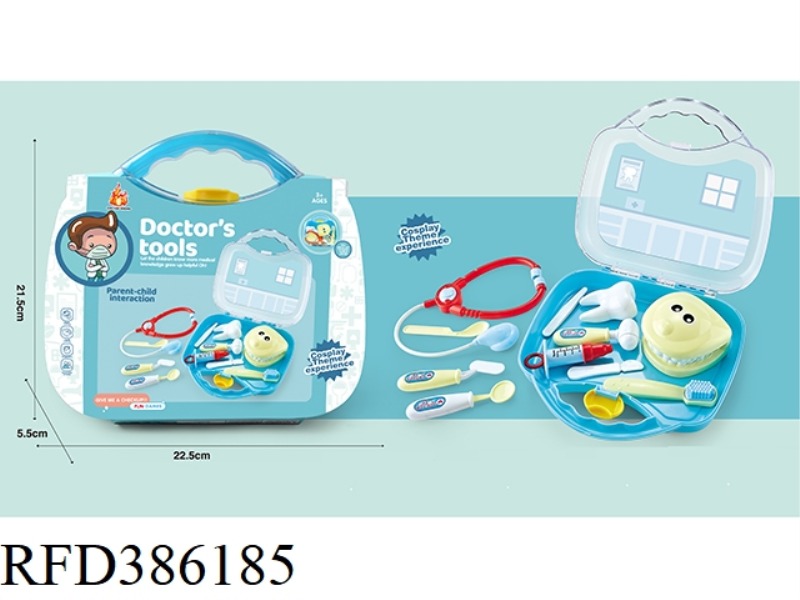 PLAY HOUSE CHILDREN'S MEDICAL KIT COLOR BOX SET + STORAGE BOX
