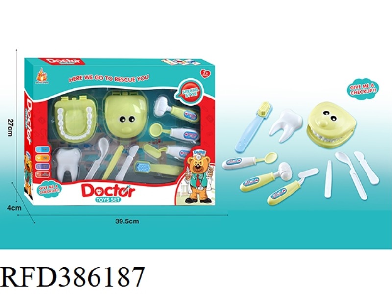 PLAY HOUSE CHILDREN'S MEDICAL KIT COLOR BOX SET