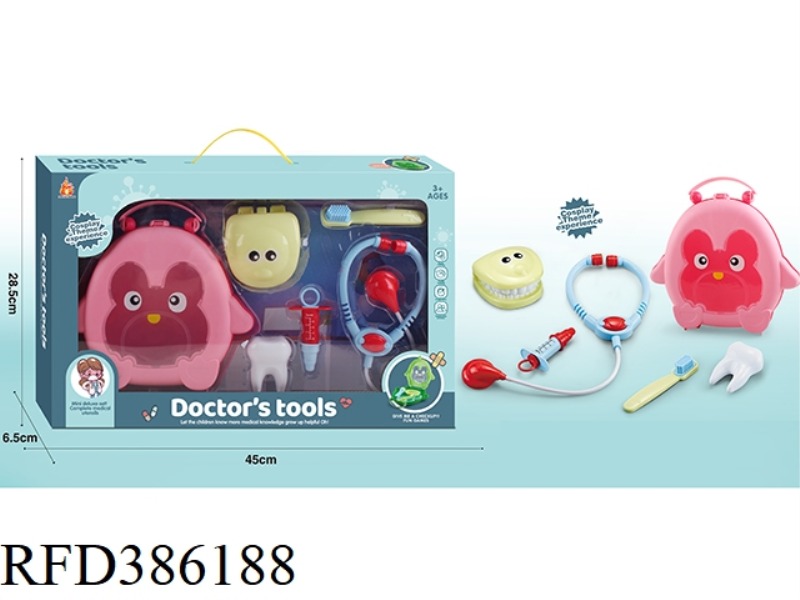PLAY HOUSE CHILDREN'S MEDICAL EQUIPMENT