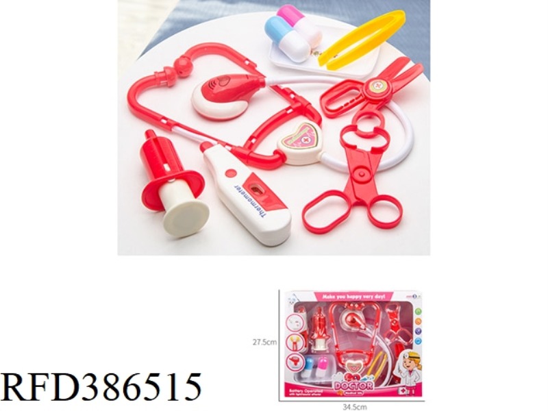 IC 9-PIECE SET OF MEDICAL TOOLS WITH LIGHT