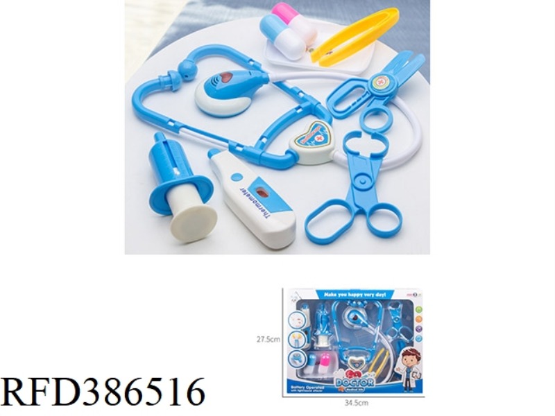 IC 9-PIECE SET OF MEDICAL TOOLS WITH LIGHT