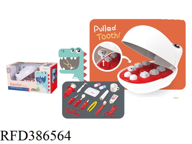DINOSAUR DENTIST WITH LIGHT 16 PIECE SET