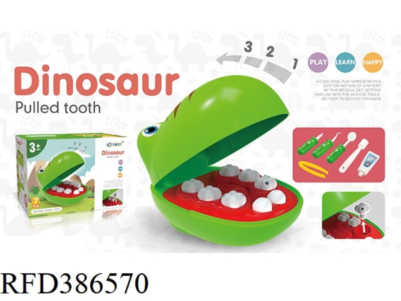 DINOSAUR DENTIST TOY 7-PIECE SET