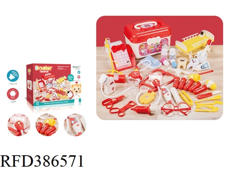 IC39 SETS OF MEDICAL TOOLS WITH LIGHT