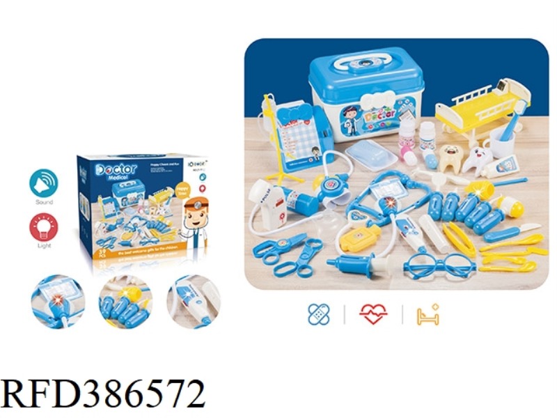 IC39 SETS OF MEDICAL TOOLS WITH LIGHT