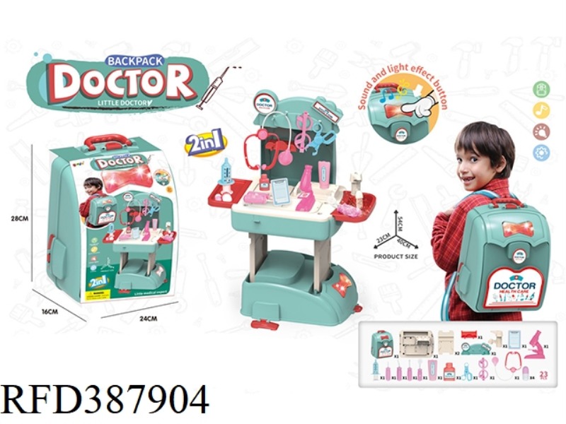 2 IN 1 SOUND AND LIGHT FASHION BACKPACK-MEDICAL SET