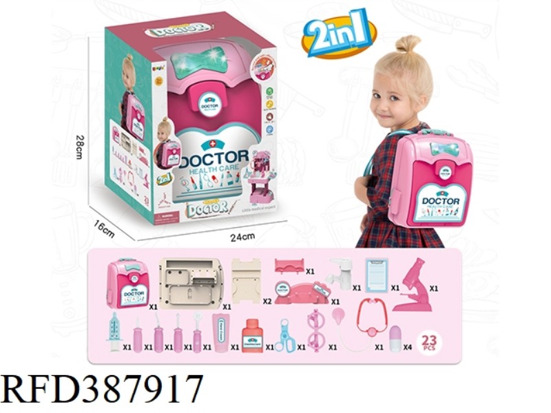2 IN 1 SOUND AND LIGHT FASHION BACKPACK-MEDICAL SET