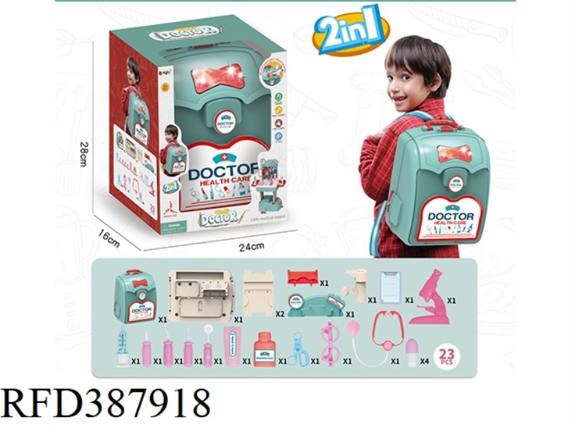 2 IN 1 SOUND AND LIGHT FASHION BACKPACK-MEDICAL SET