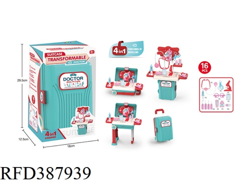4-IN-1 SUITCASE MEDICAL SET