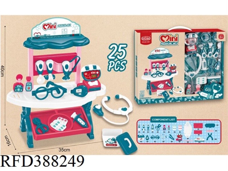 MEDICAL SET